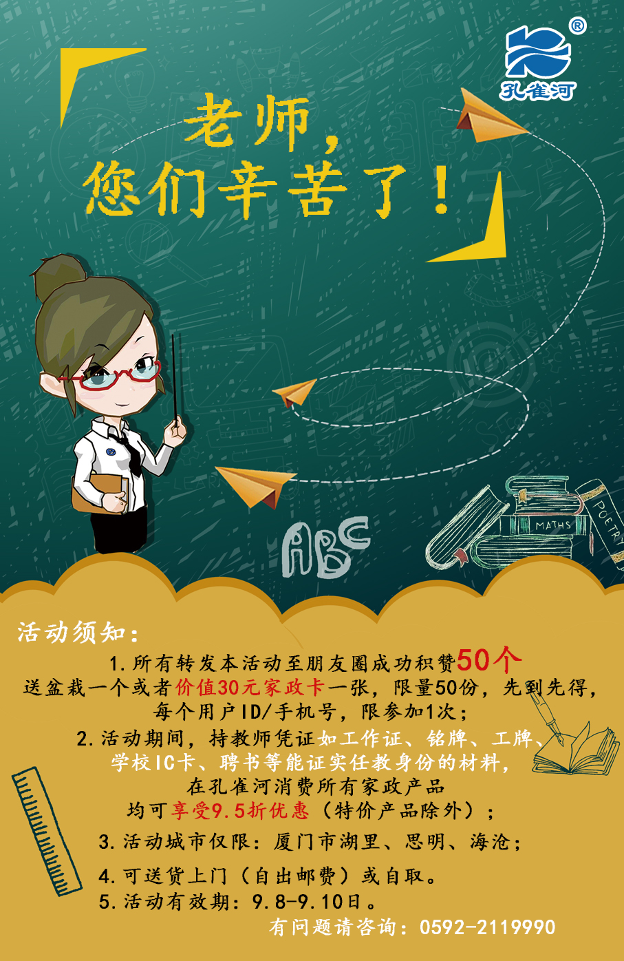 Գ衱ж̎(ji)(dng)ף̎(ji)옷(l)